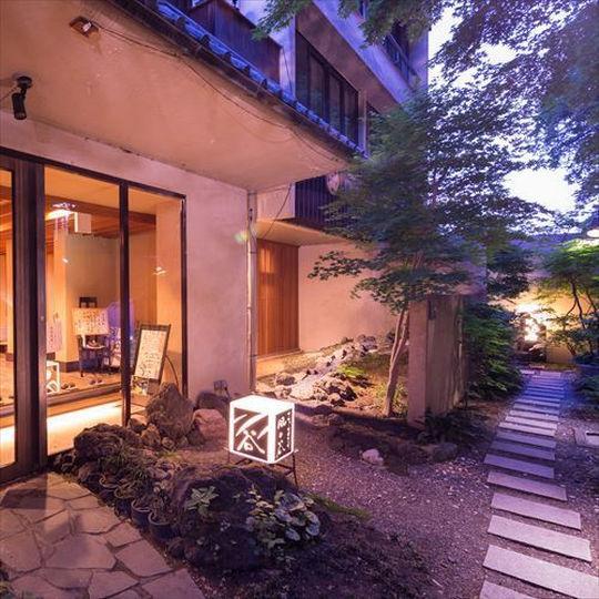 Готель Kanouya Shibukawa Екстер'єр фото