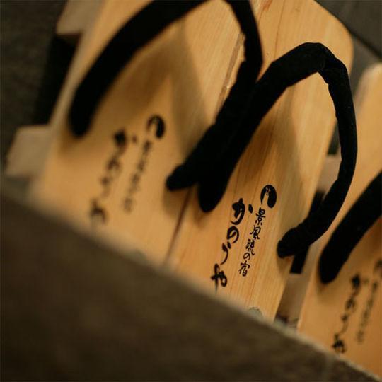 Готель Kanouya Shibukawa Екстер'єр фото
